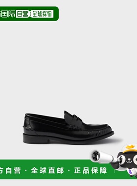 1h可退 欧洲直邮PRADA 普拉达 26春夏 1D199O_P39_F0002_F_020 女