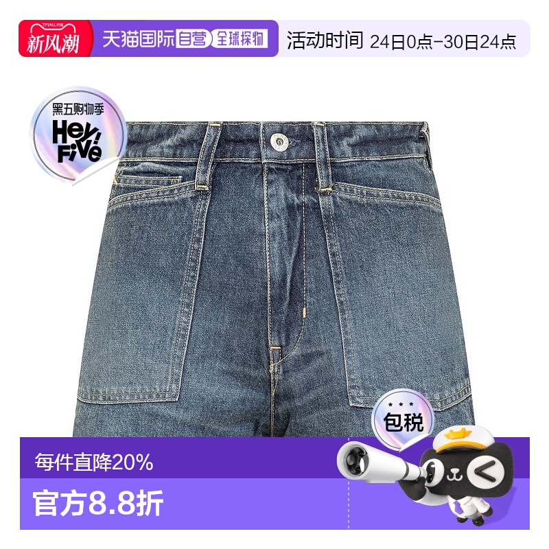 香港直邮Kenzo 高田贤三 女士 徽标牛仔短裤 FD52DS2246B2