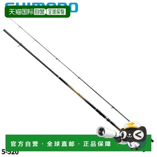 长投程 日本直邮Shimano 杆 520 年型号 Iso