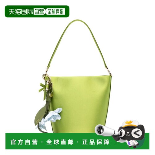 香港直邮SELF-PORTRAIT 女士手拿包 PF26312GREEN AW2026 绿色