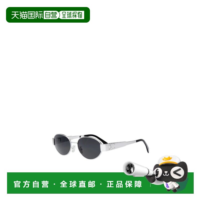 Celine 全框太阳镜 CL40235U54配饰图片