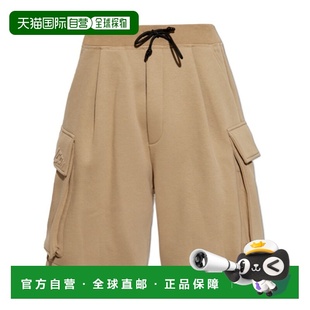 香港直邮Dsquared2 S79MU0076D25007 抽绳短裤