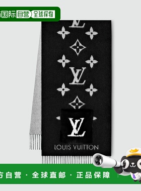 自营1h可退 欧洲直邮LV/路易威登 女士黑色羊绒围巾新款小众高级
