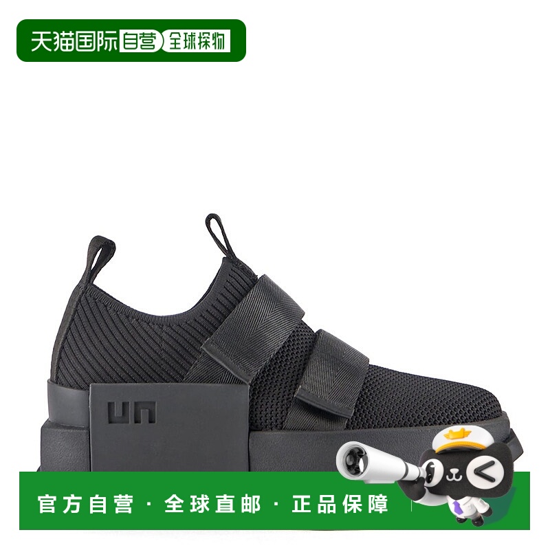 自营 united nude手动运行II-blash II 美国奥莱直发运动鞋松糕鞋