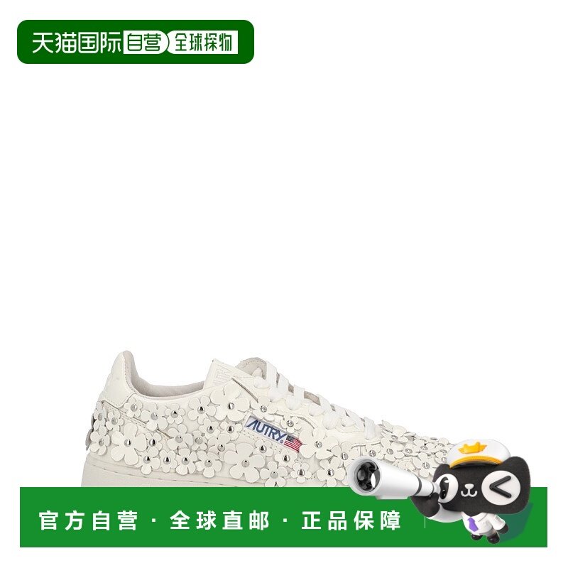 1h可退 香港直邮AUTRY 女士 