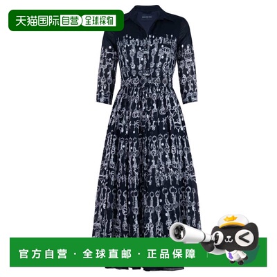自营samantha sungHorse Chain  Aster Dress Dress - deep-indig