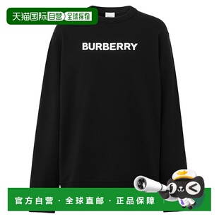 香港直邮BURBERRY 8055312BURLOWA1189 卫衣 AW2023 男士