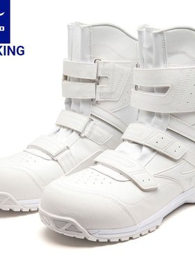 日本直邮MIZUNO 工作全能 BS 29 H 鞋男女通用 F1GA210201