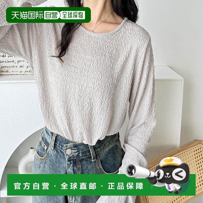 日本直邮GeeRA 圆领提花套头衫（浅灰色）