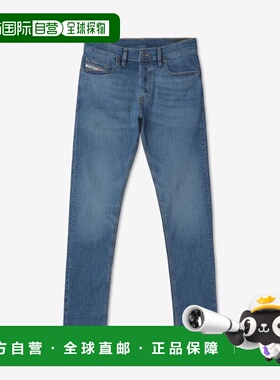 韩国直邮DIESEL  00SID90ELAV01D LUSTER DENIM PANTS牛仔裤