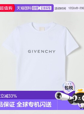 香港直邮GIVENCHY 男童T恤 H3095210P AW2025 白色 Logo T-Shirt