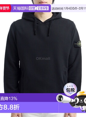 韩国直邮STONE ISLAND 6100029 拉绒有机棉羊毛连帽卫衣 (K2S15 6