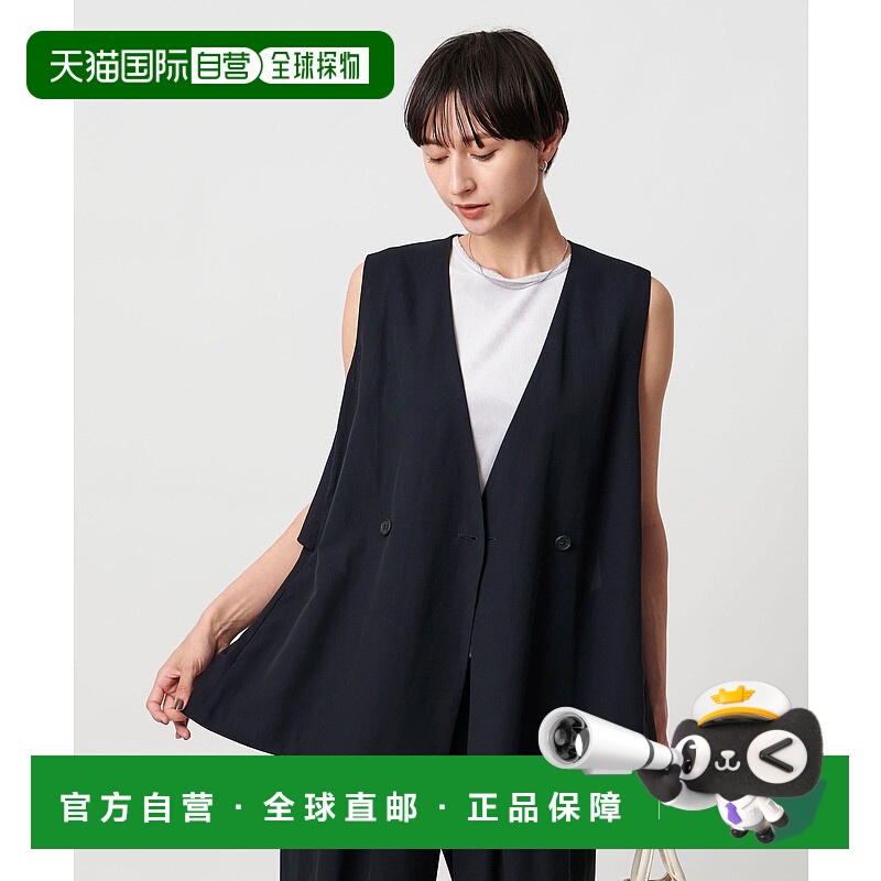 1h可退 日本直邮UNITED ARROWS 女士V领无袖背心 再生纤维仿 shee