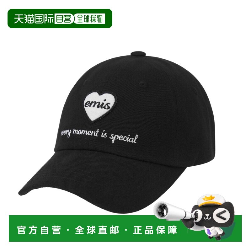 韩国直邮emis帽子小标刺绣棒球帽韩系纯色软顶遮阳鸭舌帽E243U110图片