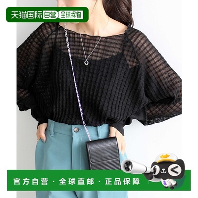 1h可退 日本直邮GeeRA 女士短款透视质感拼接针织上衣 207527