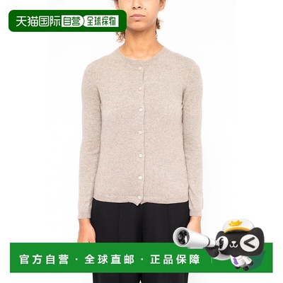 香港直邮LA ROSE 女士针织毛衣 GDC22801C20629GRIGIOMELANGE-0