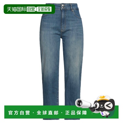 1h可退 香港直邮moschino 爱莫斯奇诺 女士 直筒裤 blue蓝色 舒适