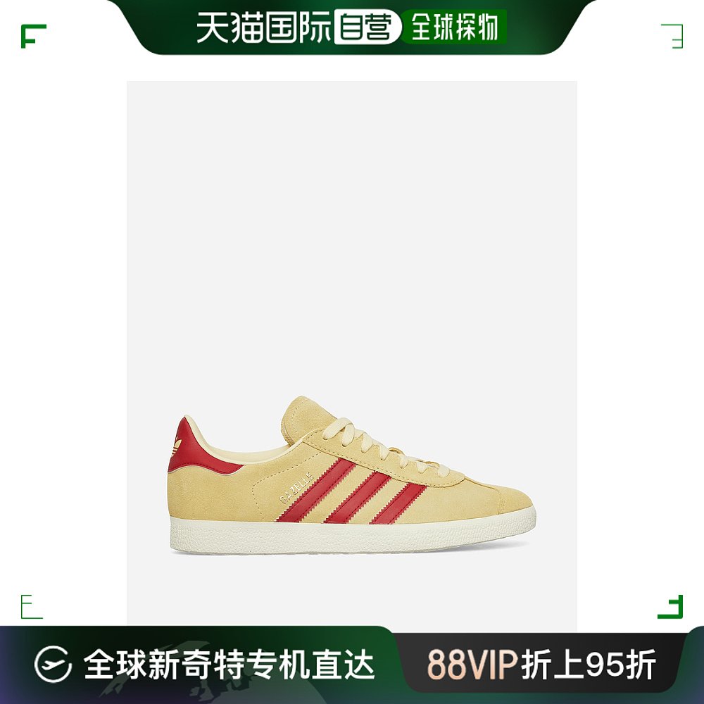 香港直邮潮奢 adidas阿迪达斯男士Gazelle Almost/ Tribe黄色