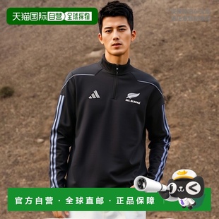 日本直邮adidas AEROREADY AEROREADY 立领印花长袖橄榄球服 男