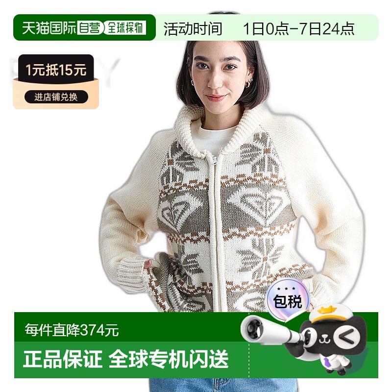 日本直邮Roxy 考奇针织 ROXY SINKING INTO YOUR CHAKRA 女士 灰