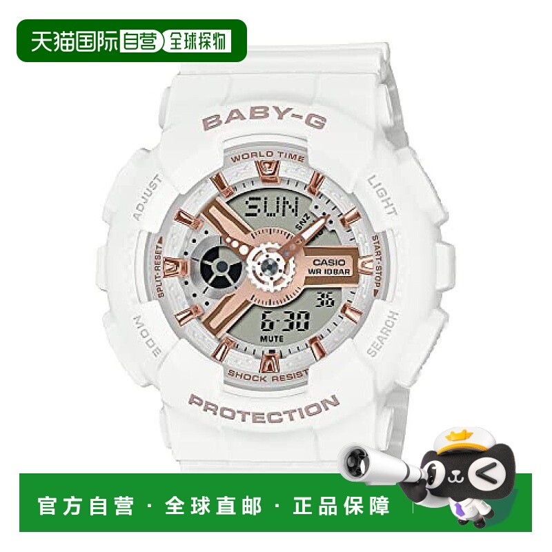 【日本直邮】卡西欧Baby G  女士腕表 白色 BA-110XRG-7AJF
