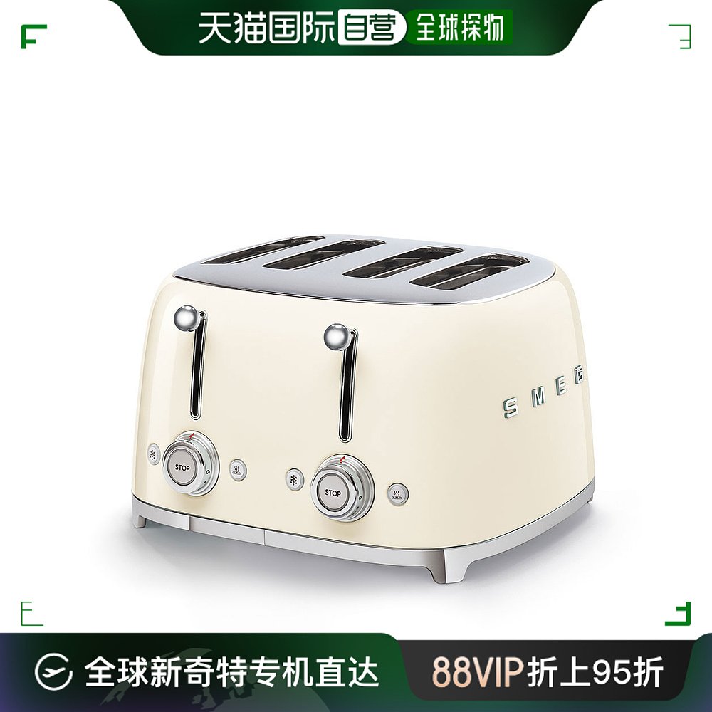 ɫ 200x300x330mm? ŷֱSmeg˹ź濾ɫ200x300x330mm?5990.72Ԫ4(1497.68Ԫ/88VIP 95)
