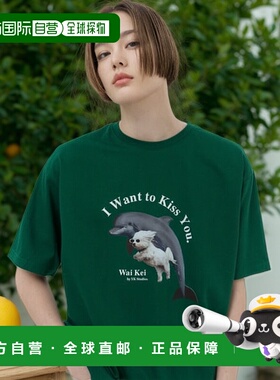 韩国直邮WAIKEI韩国小众设计师狗狗图案时尚日常T恤YK21HSTS01