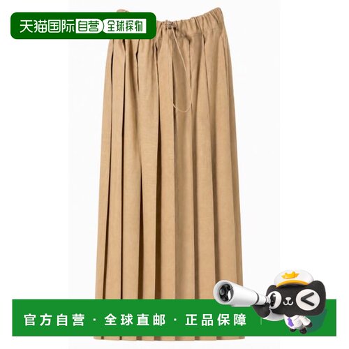 1h可退 香港直邮FABIANA FILIPPI 女士半身裙 GND276F398D5440157