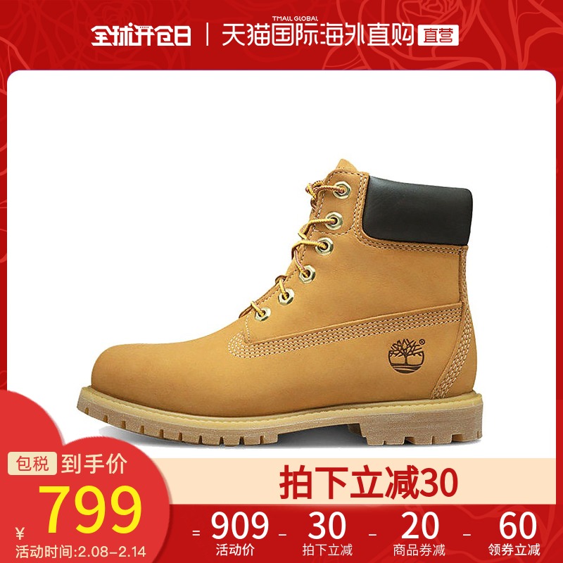 美国直邮Timberland添柏岚男女鞋大黄靴马丁靴户外休闲防水皮革