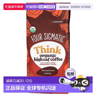 有机高浓度咖啡 Think 配狮鬃菇和雪莲1 Sigmatic 香港直邮Four