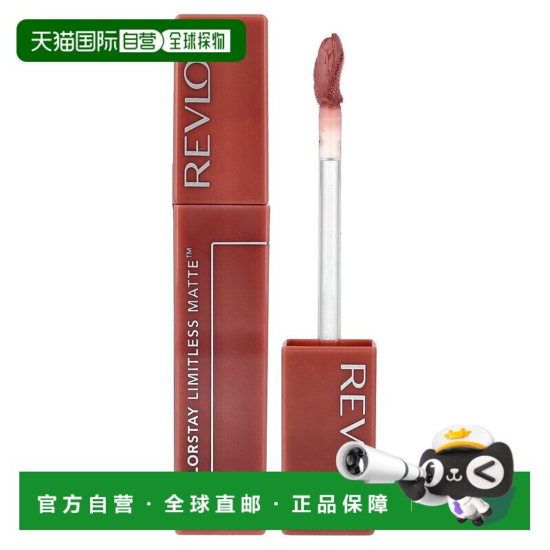 香港直邮Revlon,Colorstay Limitless Matte™ 液体唇膏,002正品