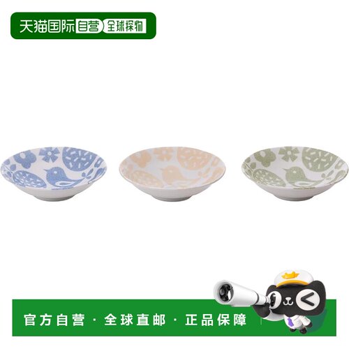 【日本直邮】aito 轻量沙拉碗 小鸟图案 美诺烧 3色组