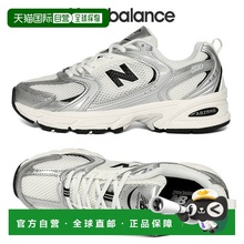 韩国直邮NEW BALANCE 530 unisex trainers MR530GMT_P392739985