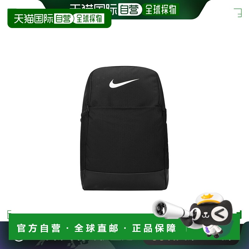 日本直邮Nike 耐克 小Logo基础款旅行学生 涤纶 书包背包双肩包