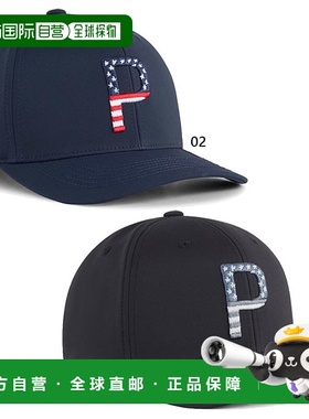 日本直邮彪马高尔夫男士 Pars and Stripes 6 片帽高尔夫用品帽子