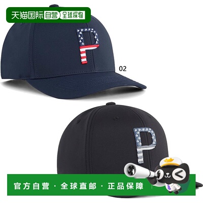 日本直邮彪马高尔夫男士 Pars and Stripes 6 片帽高尔夫用品帽子