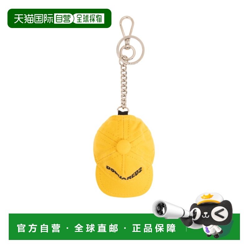 1h可退 香港直邮女士 徽标钥匙扣 24SS,箱包皮具/热销女包/男包,钥匙包,淘宝优惠券,粉丝福利购,淘宝优惠卷