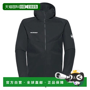 香港直邮MAMMUT Granite 软壳夹克 男士猛犸象运动防风