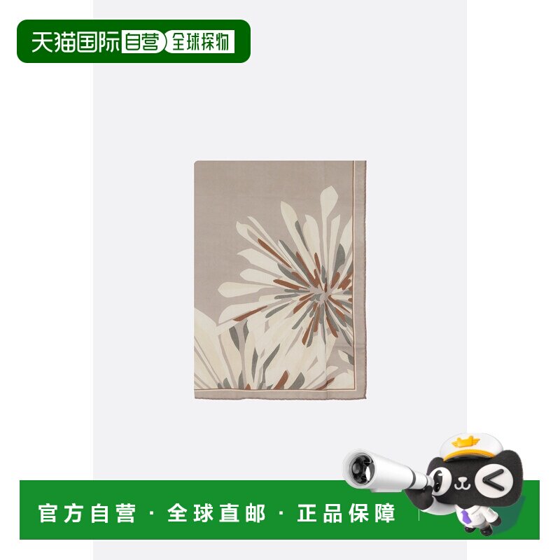 香港直邮潮奢 Brunello Cucinelli 布内罗 古奇拉利 女士 印花真