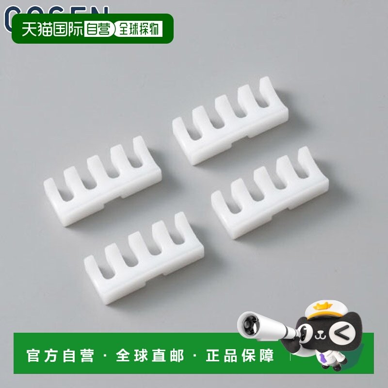 日本直邮GOHEN 羽毛球专用穿线器 - 羽毛球比赛配件 穿线机 穿线G,运动/瑜伽/健身/球迷用品,穿线机及配件,淘宝优惠券,粉丝福利购,淘宝优惠卷