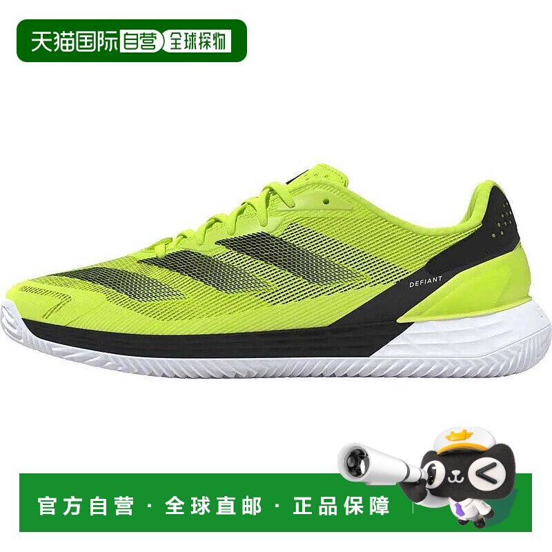 香港直邮阿迪达斯 defiant speed 2 红土网球鞋 中性