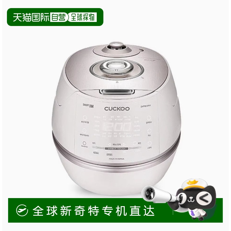 WHITE-6 ֱʺֱCUCKOO¿Ⱦ3-6˿DHP0610FW