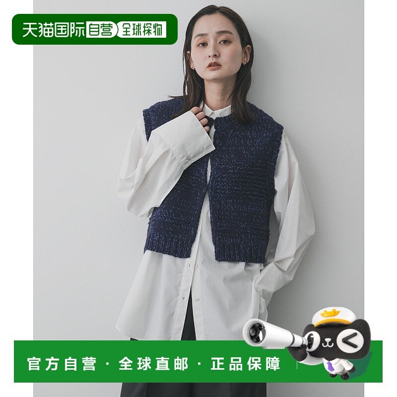 1h可退 日本直邮SENSE OF PLACE 女装 宽松混色针织背心 半高领设