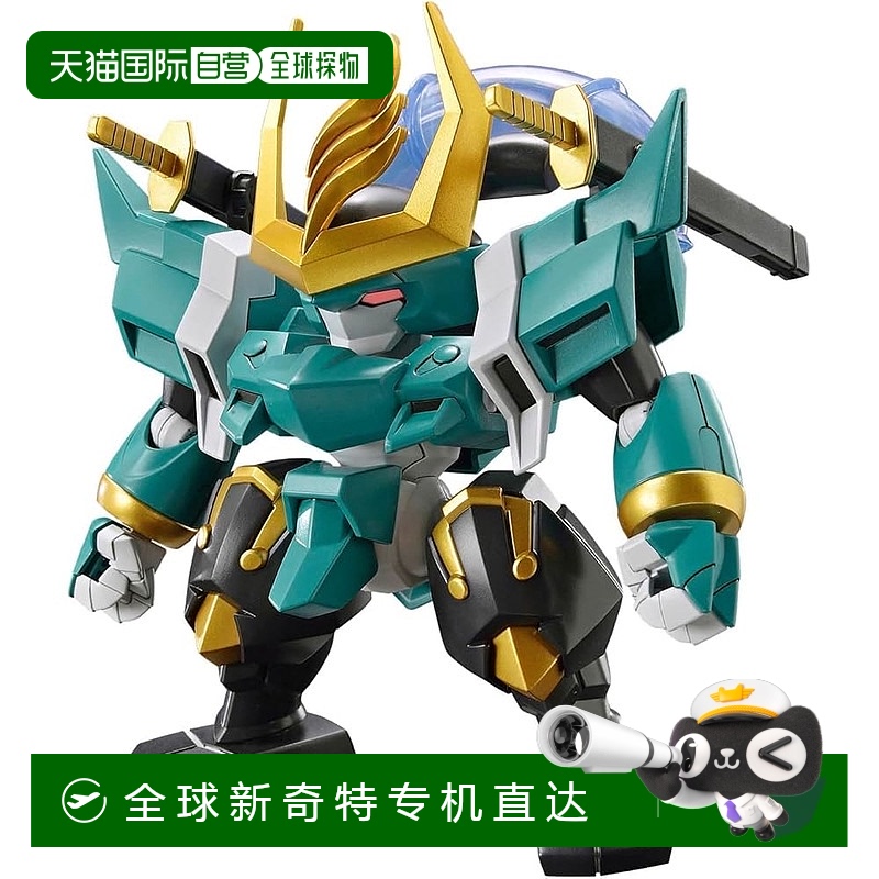 【日本直邮】BANDAI SPIRITS 魔人总造传渡 风神丸 彩色塑料模型