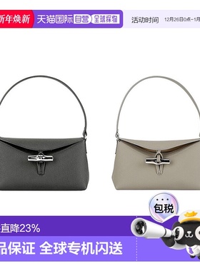 香港直邮LONGCHAMP珑骧Le Roseau s hobo系列女士皮质腋下包手提