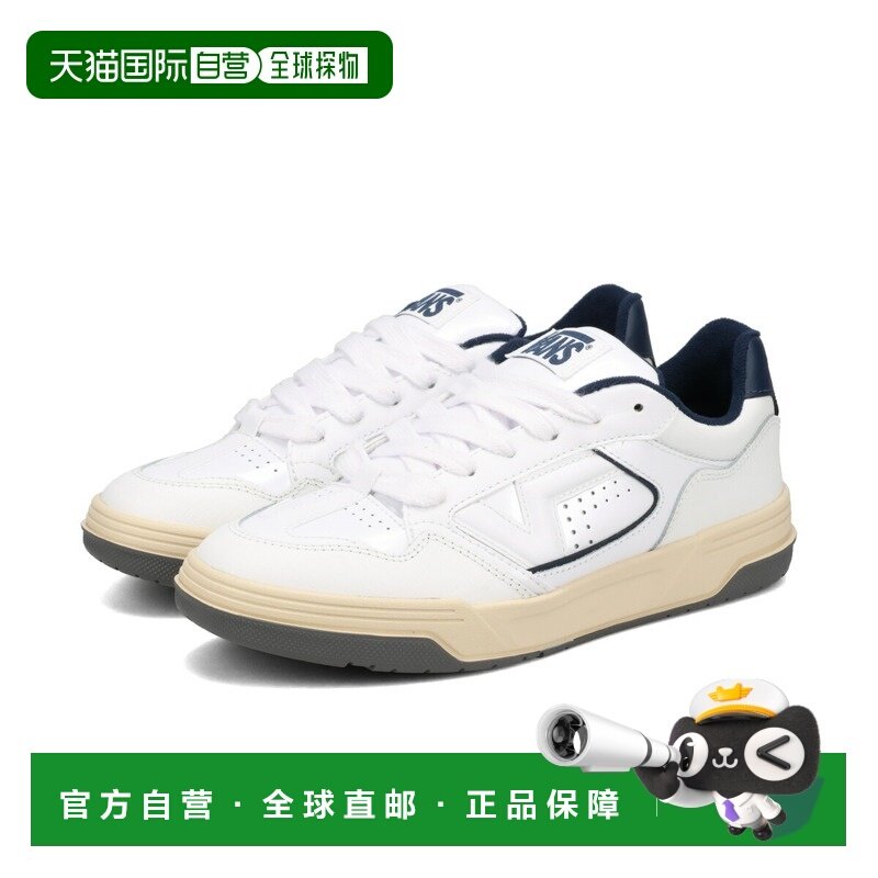 日本直邮VANS UPLAND TDC 男款运动鞋低帮 TRUE WHITE 白色 VN000