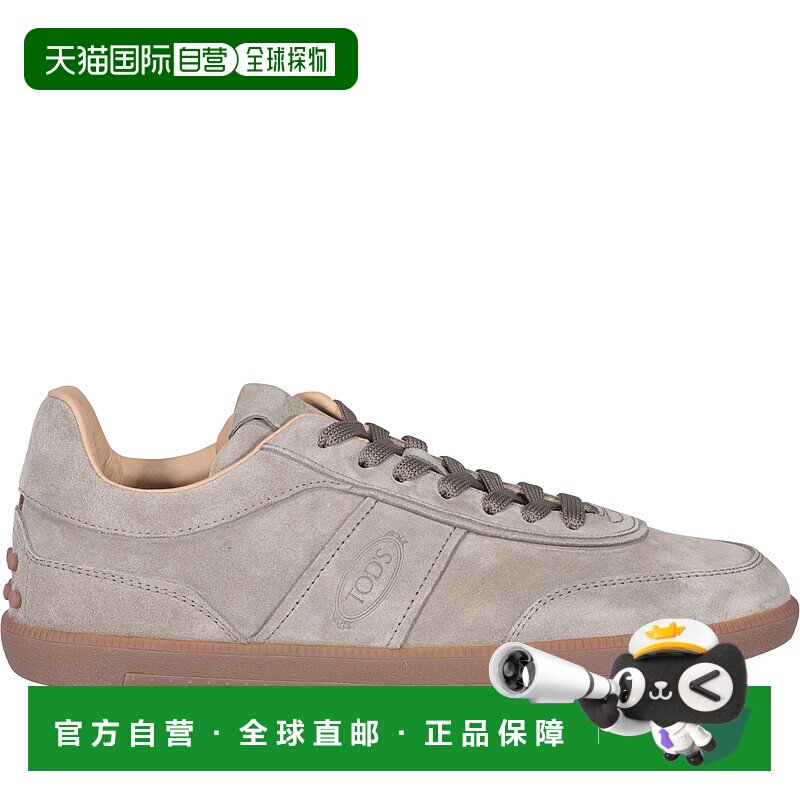 香港直邮TOD'S 男士运动鞋 XXM68C0DP30RE0C405 CO 棕色 Suede sn