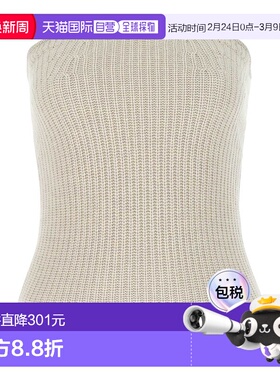 香港直邮Isabel Marant 针织背心 PU0085FAA1L45I