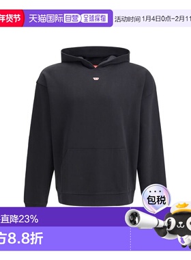 1h可退 香港直邮Diesel 迪赛 男士 黑色 S-Boxt-Hood-D 连帽衫 A1