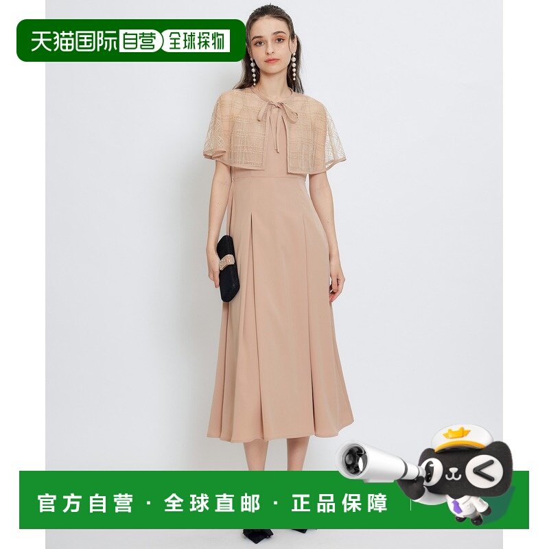 日本直邮REDYAZEL 女装 格纹透感斗篷+吊带伞摆长裙 女士连衣裙 2,女装/女士精品,连衣裙,淘宝优惠券,粉丝福利购,淘宝优惠卷